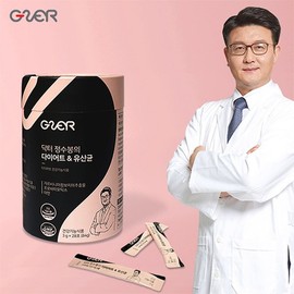 Healthy Reason 1/24일(금) 오전 10시30분 주문마감 닥터 정수봉 다이어트 유산균 (28포) Dr. Jeong Su-bong Diet Probiotics (28 packs) - Order Deadline: January 24th (Friday) at 10:30 AM