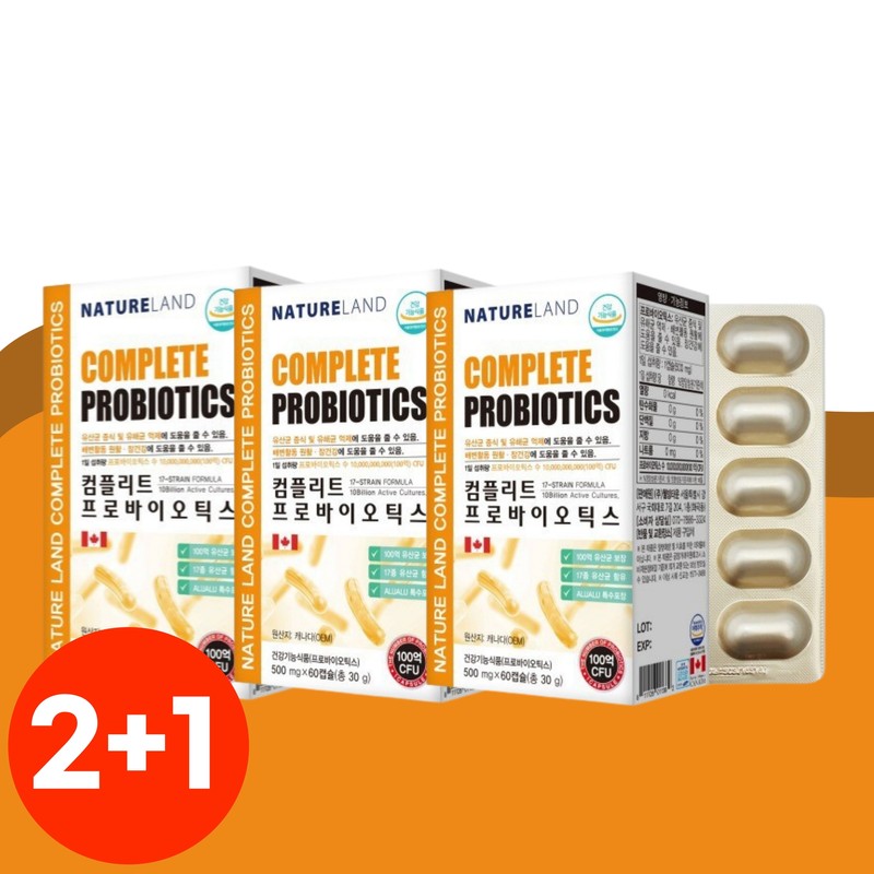 10 billion lactic acid bacteria Meditree enteric 10 billion lactic