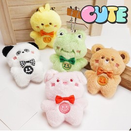 JIAHO Bunny Stuffed Animal Toys, Soft Plush Doll, Kawaii Plushies for Girls, Kids Party Favors, Small Rabbit Stuffed Animal for Easter Basket Stuffers, Carnival Prizes - Adorable Bunny Plush Toys