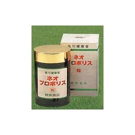 森川健康堂 ネオプロポリス粒 360粒