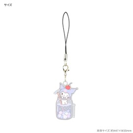 Gourmandise SANG-314KU Sanrio Characters Mobile Acrylic Strap, Chromi, Chromi