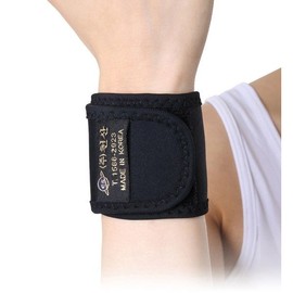 Hansel Fitness Accessory Brace Support Black Set for home workouts, training and recovery, portable sports and exercise gear, Hansel Korean Import