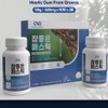 CNB Very Good Mastic 90 tablets / CNB 참좋은 매스틱
