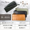 Dom Teporna Genuine Italian Leather Wallet, L-Shaped Zipper, Large Capacity,