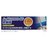 Hydrocolloid Bandages 3 Pieces, One Size Fits Most