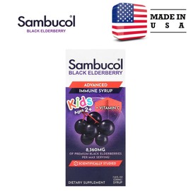 Sambucol Black Elderberry Children's Syrup, 7.8 fl oz (230 ml), 1 x 1 ml / Sambucol 블랙 엘더베리 어린이용 시럽 230ml(7.8fl oz), 1개, 1ml