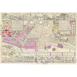 Historic Map : Yokohama, Japan, Meiji Era Ozaki, 1887, Vintage Wall D?or : 24in x 16in