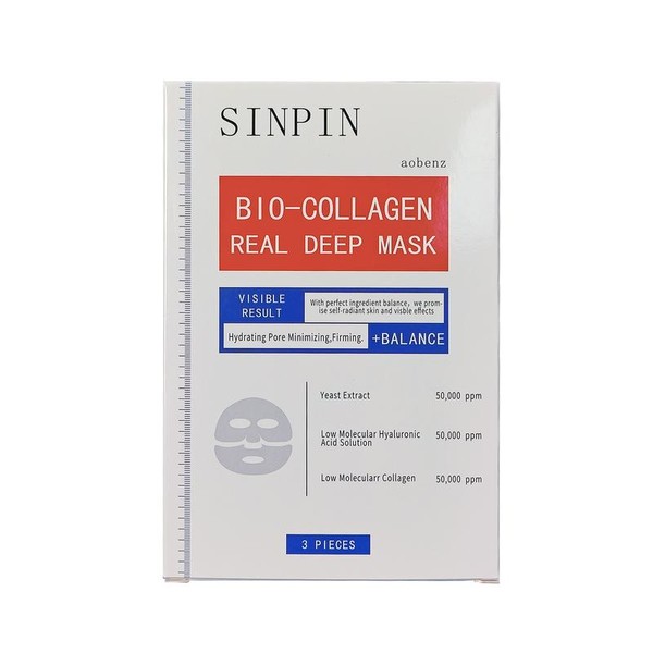 SINPIN Deep Collagen Overnight mask | Real Collagen 2,160,000PPB for