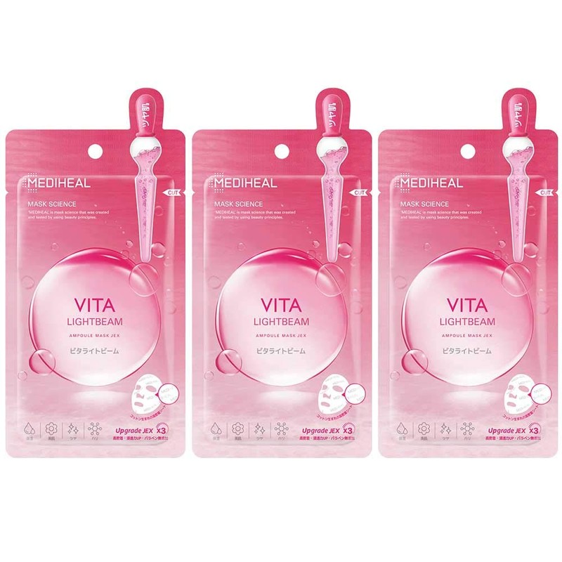 Vitalite Beam Ample Mask JEX