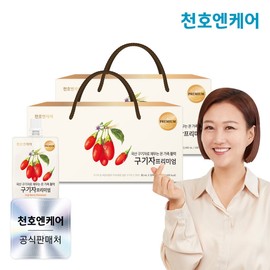 Cheonhoen Care Domestic Governor's Signs Premium 80ml 30 2 boxes / 천호엔케어 국산 구기자 진액 프리미엄 80mL 30개입 2박스
