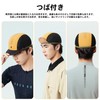 Rockbros Cycle Cap, Bicycle Hat, Summer, Mesh Cap, Breathable, Sweat