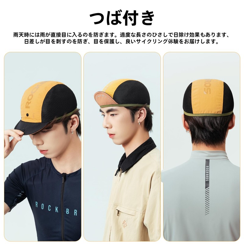 Rockbros Cycle Cap, Bicycle Hat, Summer, Mesh Cap, Breathable, Sweat