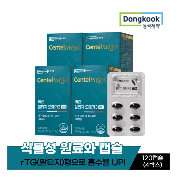 Dongkook Pharmaceutical [+Shopping Bag] Centel Mega Vegan Altige Omega 3 700 30 Capsules (4 boxes) / 동국제약 [+쇼핑백]센텔메가 비건 알티지 오메가3 700 30캡슐(4박스)