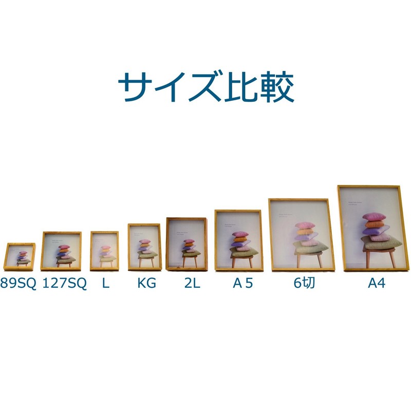 KING JK101-A4-NT Picture Frame Wood Frame A4 Natural 70167