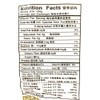 Elephant Brand Gui Lin Rice Vermicelli 14 Oz(3 Pack)