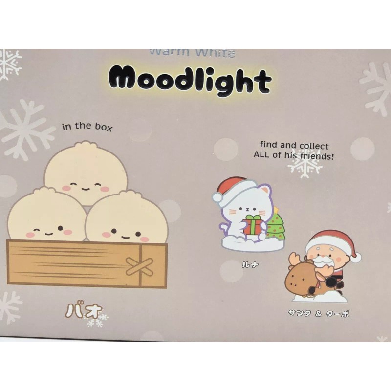 MimiCoco 4 Bao's in a Steamer Warm White LED Moodlight