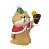 Deco Corporation ZXS-86467X Concombre Coke Puppy Approx. 1.4 x 0.9