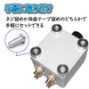 HAMILO 8-Piece Audio Insulator for Howling Prevention, Vibration Proof, Soundproofing