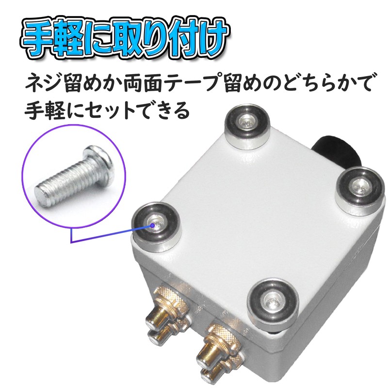 HAMILO 8-Piece Audio Insulator for Howling Prevention, Vibration Proof, Soundproofing