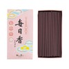 Daily Incense Incense Natural Loose Filled Approx. 3.9 oz (110