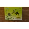 TRADITION 2 PACK TRADITION JASMINE GREEN TEA, 40 TEA BAGS