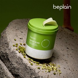 Biplane 비플레인 녹두 모공 그라인딩 클렌징밤 100ml Biplaine Mung Bean Pore Grinding Cleansing Balm 100ml
