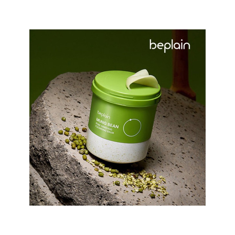 Biplane 비플레인 녹두 모공 그라인딩 클렌징밤 100ml Biplaine Mung Bean