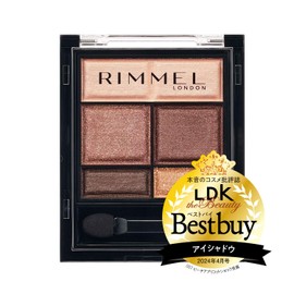 RIMMEL 003 Wonder Sweet Eyeshadow, Milk Cherry Chocolat, 0.16 oz (4.6 g)