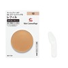 【Official】Marshfield SC Cream Foundation S Refill SPF48 PA+++ Waterproof Coverage