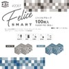 Kawanishi Industries 2067 Felice Smart Nitrile Gloves, Powder Free, 100