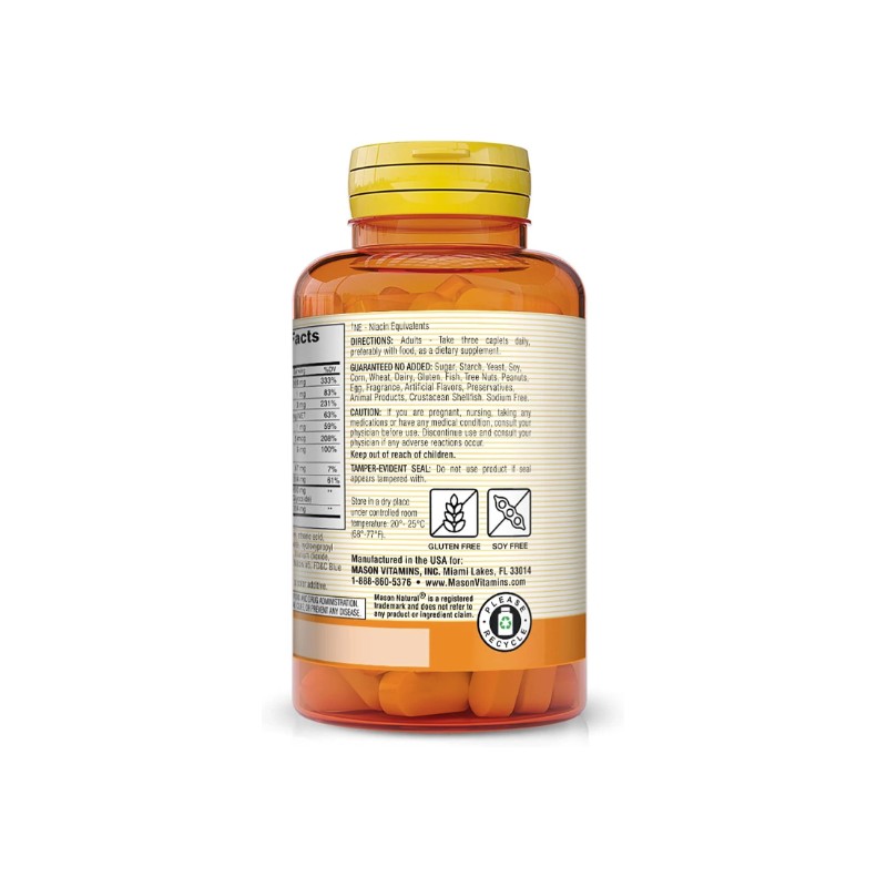 Mason Natural Advanced Ear Health Formula - Supports Healthy Circulation
