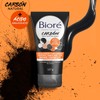 Bioré Exfoliador Carbon Natural, 127 g
