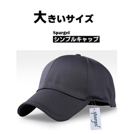 Spargel Large Size, Breathable, Simple, Cap, Head Circumference, Up to 25.6 inches (65 cm), Mesh Cap, Men's, Women's,, navy