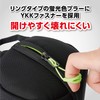 Hakuba Carrying Case, Soft Lens Pouch 02, Black