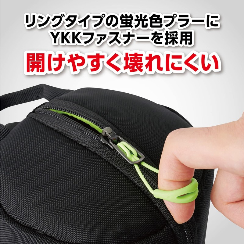 Hakuba Carrying Case, Soft Lens Pouch 02, Black