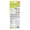 Asahi Koyo Edison Chopsticks III, For Right Hand, Dark Brown,
