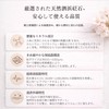 SIBINBAO Multifunctional Kassa Comb Shape Cutting Plate, Natural Stone, For