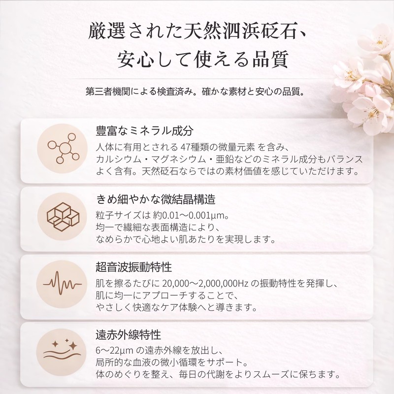 SIBINBAO Multifunctional Kassa Comb Shape Cutting Plate, Natural Stone, For