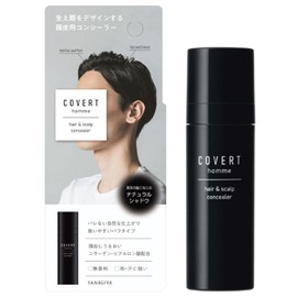 [Made in Japan] Yanagiya Honten Cover Homme Hair & Scalp Concealer, Scalp Makeup, Natural Shadow that Naturally Covers Anxious Hairline, Wide Forehead, and Sheer Top of the Head, Resistant to Rain and