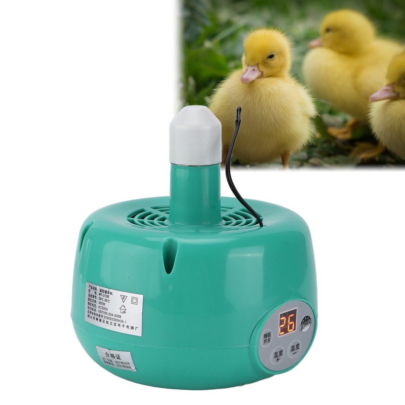 Livestock Heat Lamp Environmental Protection Durable and Heat Resistant Pet