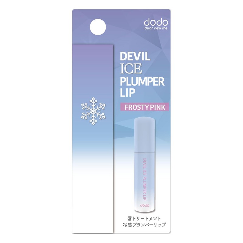 Dodo Devil Ice Primer Lip 03 Frosty Pink (3g)