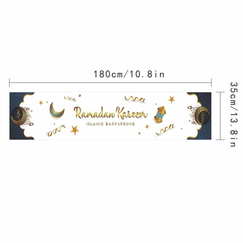 Eid Mubarak Tablecloth, Eid Mubarak Ramadan Tablecloth, for Muslim Islamic