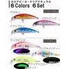 Contyu General Purpose Lures Set Heavy Sinking Minnow 5cm 6g
