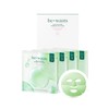 Bewants Cica Collagen Hydrogel Jelly Mask with Centella Asiatica, Aloe
