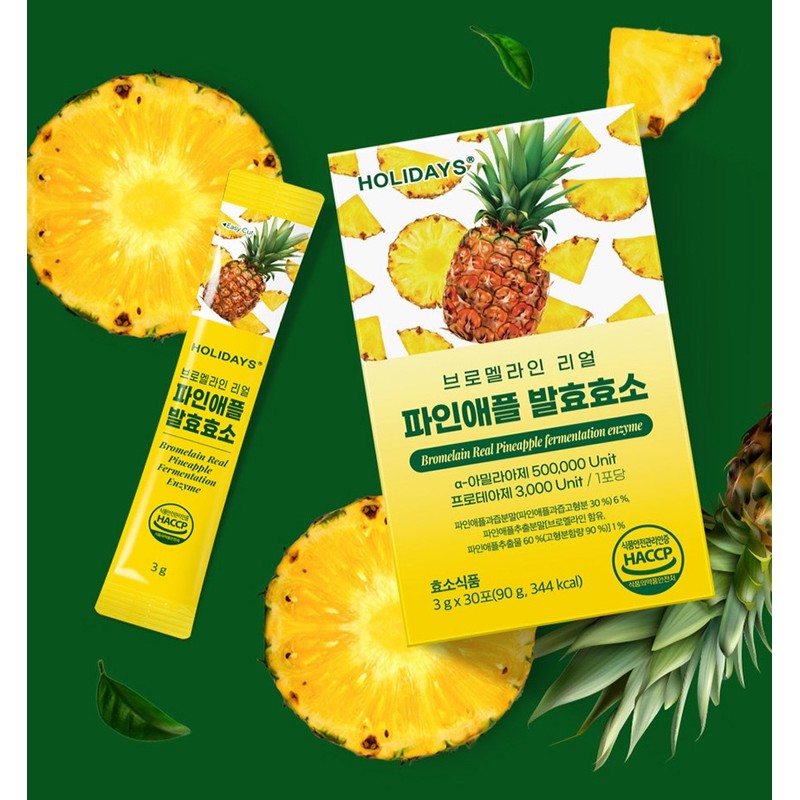 홀리데이즈 브로멜라인 리얼 파인애플 발효효소 30p, 90g, 3개 Holidays Bromelain