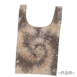 Katsuraya Fingds Dyeing Kit, Tie Dye Eco Bag Kit, Marche C, Beige x Bron