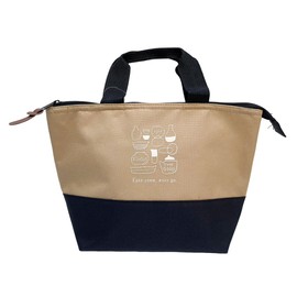 Munya Munya Lunch Bag for Women Adult Men Leakproof Cooler Cute Lunch Boxes Tote Bags Mini Capacity Reusable Insulated Lunch Container for Work Office Picnic or Travel (Triangular Plain beige/822874)