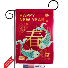Ornament Collection Spring Chinese New Year Garden Flag Set Wall Hanger Winter Lunar Good Luck Prosperous Seasonal Arrival Blessing House Decoration Banner Small Yard Gift Double-Sided, Made in USA