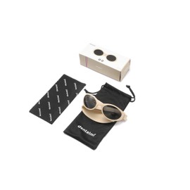 Baby Sunglasses Polarised 0-18 Months Boys & Girls Flexible & Soft Frame for Kids UV Protection Cat 4 Polarised Adjustable Elastic Strap Gift for Babies Design Franc, beige