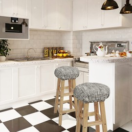 SINOSSO Modern Bar Stool Cushion Dia.12, Fashion Interweaving Design Anti-Skid Silicone Round Stool Seat Cushion Cover Padded (White, S,1)